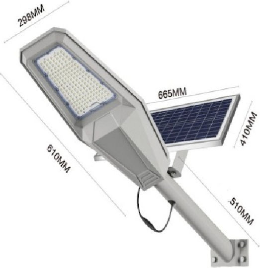 Street Solar Light 800W with Remote Control IP67