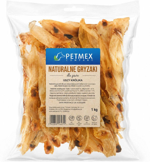 Petmex Λιχουδιά Σκύλου Αυτί από Κουνέλι / Λαγό 1kg