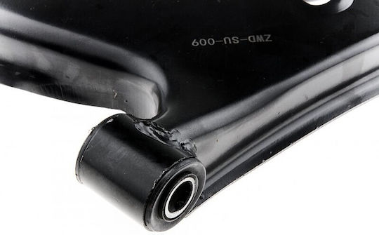 Aufhängung Arm Für Subaru Justy Ii 1995-2003 1.3l Hatchback Suzuki Swift Cabrio 1991-1996 1.3l Cabrio Suzuki Swift Ii Hatchback 1989-2005 1.3l Hatchback