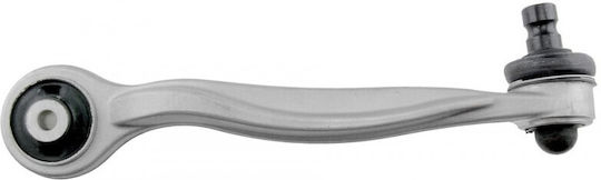 Рамо За Окачване На Колела Audi A6 Allroad C6 2006-2011 2.7l Комби Audi A6 Allroad C6 2006-2011 3.0l Комби Audi A6 Allroad C6 2006-2011 4.2l Комби