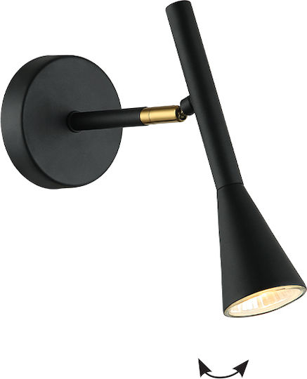 Viokef Διακοσμητικό Φωτιστικό Melody GU10 36.6x64.5εκ.
