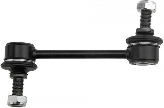 Торсионна Греда Опора Торсионна Греда Toyota Celica Купе 1999-2006 1.8л Купе Toyota Supra 1993-2002 3.0л Купе