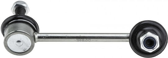 Rod Support Torsion Bar Ford Usa Explorer 2010-0 2.3l Suv Ford Usa Explorer 2010-0 2.0l Suv Ford Usa Explorer 2010-0 3.5l Suv
