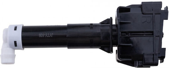 Дюза За Пръскане На Вода За Измиване На Фарове Toyota RAV 4 III 2005-2014 2.5l SUV Toyota RAV 4 III 2005-2014 2.2l SUV Toyota RAV 4 III 2005-2014 2.0l SUV