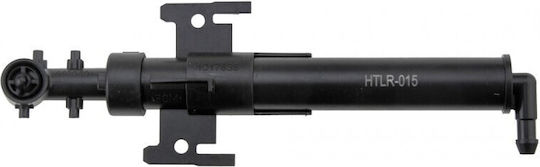 Дюза За Измиване На Фарове Land Rover Range Rover IV 2012-0 5.0l SUV Land Rover Range Rover IV 2012-0 4.4l SUV Land Rover Range Rover IV 2012-0 3.0l SUV