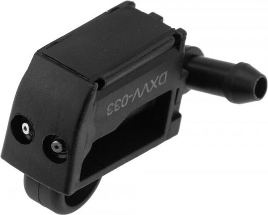 Дюза За Вода За Измиване На Стъкла Volvo S60 Ii 2010-2019 1.6l Sedan Volvo S60 Ii 2010-2019 2.0l Sedan Volvo S60 Ii 2010-2019 1.5l Sedan