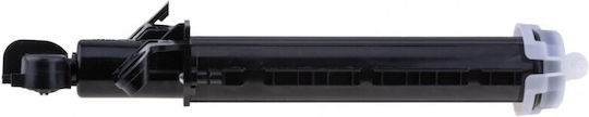 Дюза За Миене На Фарове Volvo S60 Ii 2010-2019 2.5l Sedan Volvo S60 Ii 2010-2019 3.0l Sedan Volvo S60 Ii 2010-2019 2.0l Sedan