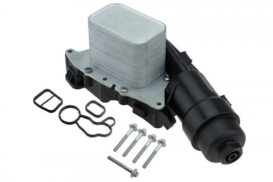 Oil Cooler Engine Oil Bmw 2 Active Tourer 2013-2021 2.0l Mpv Bmw 2 Active Tourer Van 2013-2021 2.0l Van Bmw 2 Active Tourer Van 2013-2021 2l Van