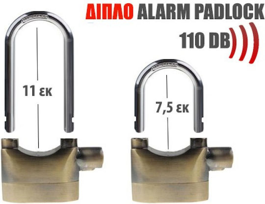 Padlock Brass with Key with Alarm 1pcs