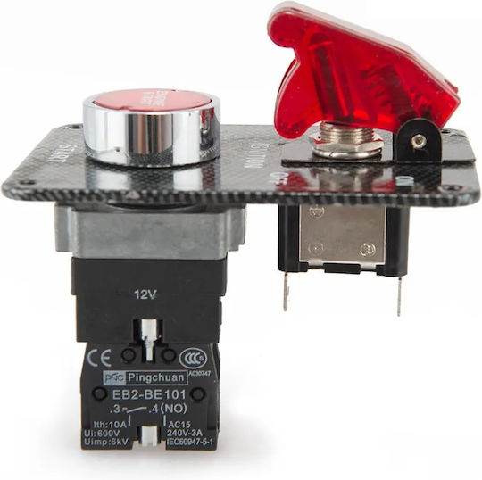 Car Ignition Button 12V