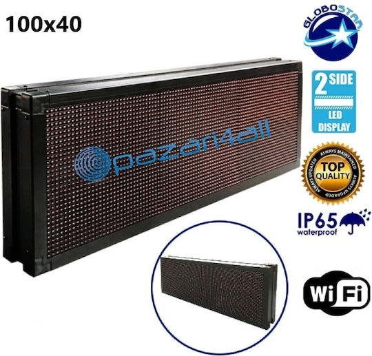 LED скролиращ панел Двустранен 100x40см Червено
