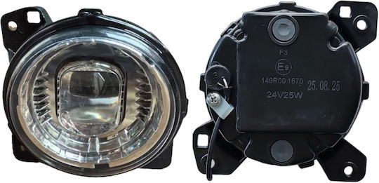 Kennzeichenbeleuchtungen LED 24V 1Stück