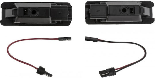 Φωτισμός Πινακίδας Κυκλοφορίας Peugeot 1007 2005-0 1.4l Hatchback Peugeot 1007 2005-0 1.6l Hatchback Peugeot 106 Ii 1996-2005 1.6l Hatchback