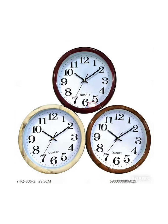 Tr283716 Wall Clock Plastic Beige Ø29.5cm