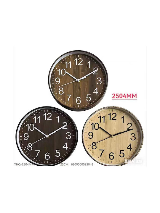 Wall Clock Plastic Brown Ø25cm