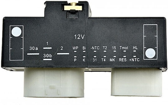 Radiator Fan Relay Audi A3 1996-2006 1.6l Hatchback Audi A3 1996-2006 1.9l Hatchback Audi A3 1996-2006 1.8l Hatchback