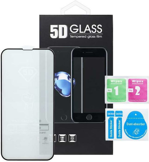 5d Full Glue Tempered Glass Honor 600 Lite Black