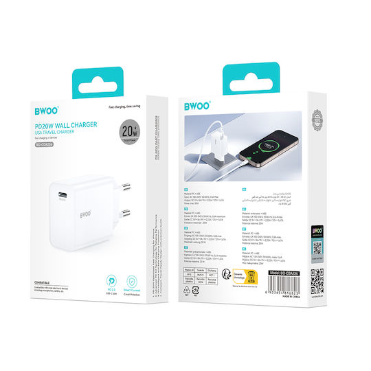 BWOO Charger Without Cable with USB-C Port 20W Power Delivery Whites (BO-CDA226)