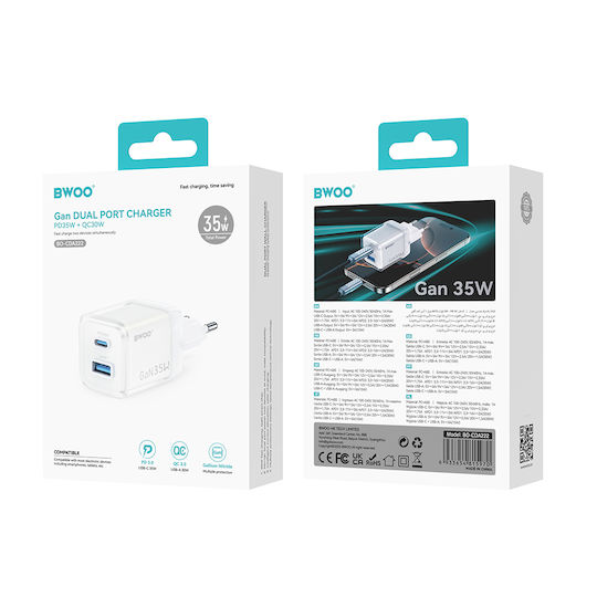 BWOO Зарядно с вграден кабел GaN с USB-A порт и USB-C порт 35W Power Delivery Бял (CDA222)