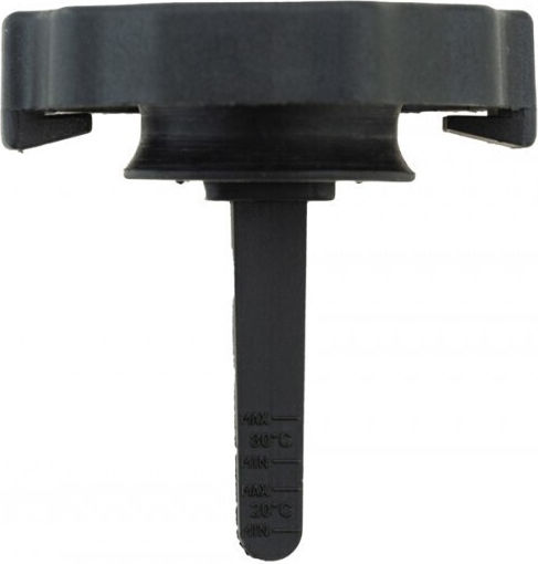 Power Steering Expansion Tank Cap Mercedes-Benz C-Class 2007-2015 3.0L Sedan Mercedes-Benz C-Class 2000-2007 2.5L Sedan Mercedes-Benz C-Class 2007-2015 2.5L Sedan