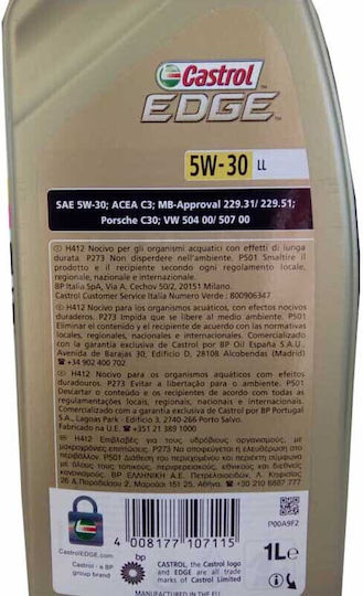 Castrol Edge FST LL Синтетичен Масло за Автомобили 5W-30 1лт