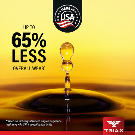 Triax Fleet Ultra ESP Car Oil 10W-30 18.92lt TRX1145