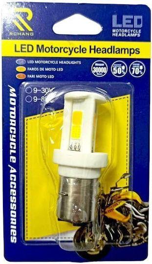 Rchang Led Λάμπα Μοτοσικλέτας Led Motorcycle Headlamps