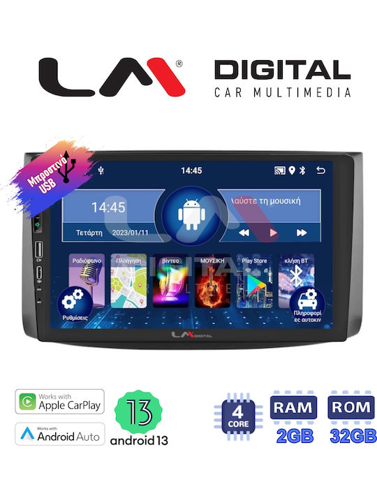LM Digital Car Audio System for Chevrolet Aveo 2006 2010 Bluetooth USB Wi-Fi GPS Apple CarPlay Android Auto