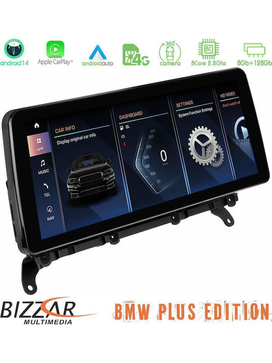 Bizzar Car Audio System for BMW X3 (F25) / X4 (F26) 2023 (Bluetooth/USB/AUX/WiFi/GPS/Apple CarPlay/Android Auto) with 12.3" Touch Screen