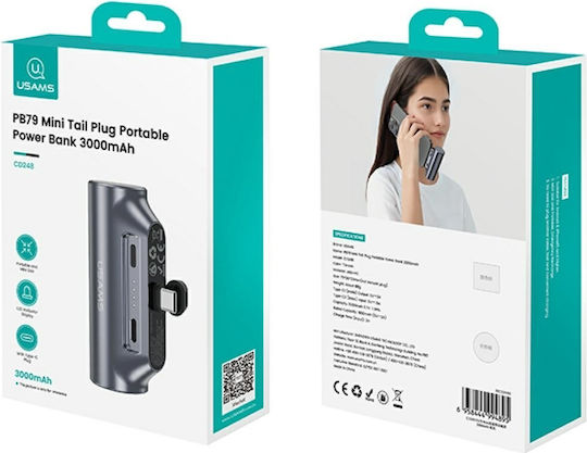Usams PB79 Power Bank 3000mAh Gray