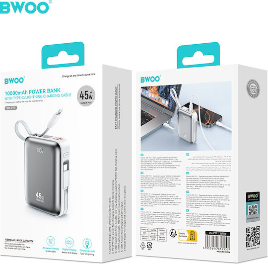BWOO P77 Power Bank 10000mAh 45W Γκρι