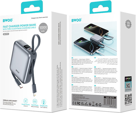 BWOO P74 Power Bank 10000mAh 22.5W with USB-C Port Silver