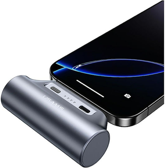 Usams PB79 Power Bank 3000mAh Beige