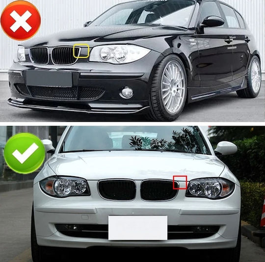 Διακοσμητική Μάσκα Αυτοκινήτου BMW E87 / E81 / E82