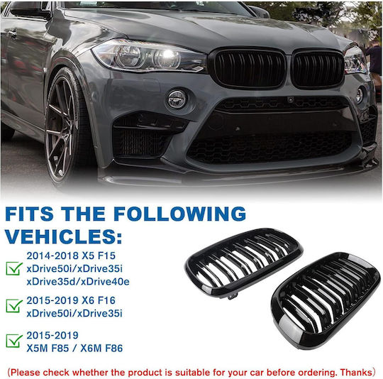 Декоративна маска за кола BMW X6