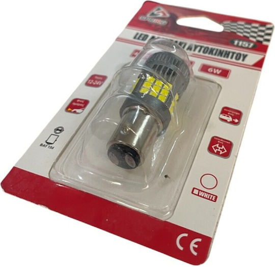 Autolampe P21/5W-BAY15D-1157 Canbus LED Weiß 12-24V 6W