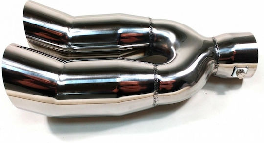 Μπούκα Εξάτμισης Διπλή Inox 62mm Universal