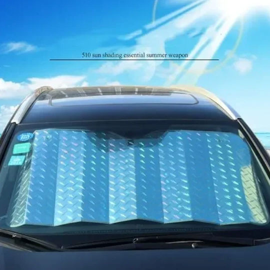 Internal Car Windshield Sunshade 130x60cm