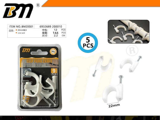 Wire Clips Cable 5pcs 200010