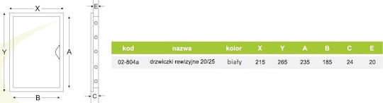 AirRoxy Πορτάκι Πρόσβασης 02-804