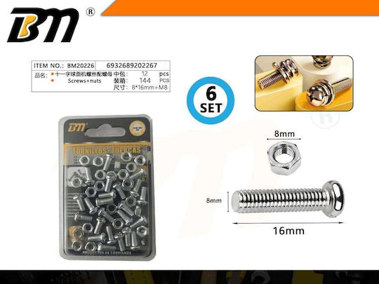 Βίδα Σταυρού Γαλβανιζέ με Μήκος 8mm 6τμχ