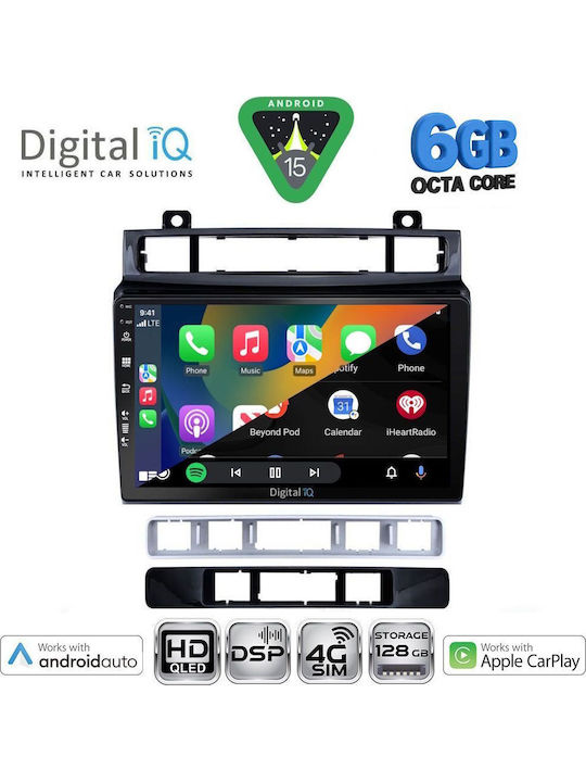 Digital IQ Car Audio System for Volkswagen Touareg 2011-2018 (Bluetooth/USB/WiFi/GPS/Apple CarPlay/Android Auto) with 9" Touch Screen