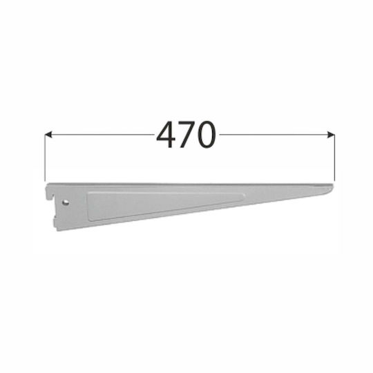 Consolă Dublă 470mm Gri