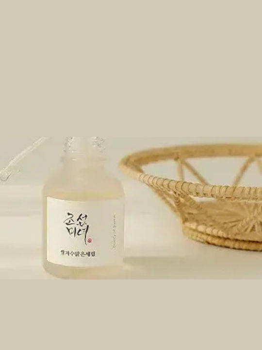 Korean Glow Routine Σετ Περιποίησης για Λάμψη 5τμχ