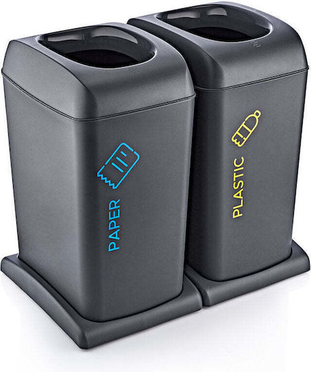 Horecano Coș de gunoi din plastic gri 40 l