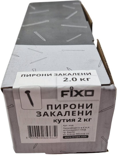 Закалени Пирони 3.5x60 2.0кг