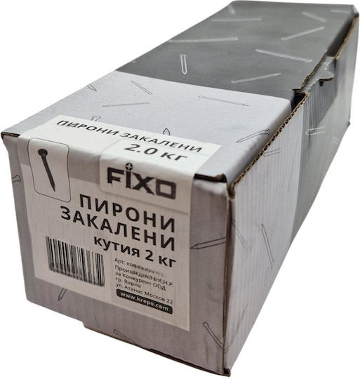 Втвърдени Пирони 3.5x70 2.0кг