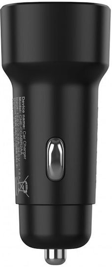 Canyon Auto-Ladegerät 24W 4.8A Schnellladung mit Anschlüssen: 2xUSB Schwarz Farbe