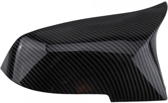 Κάλυμμα Εξωτερικός Καθρέπτης Bmw 3 2011-2018 1.6l Sedan Bmw 3 2011-2018 1.5l Sedan Bmw 3 2011-2018 3.0l Sedan