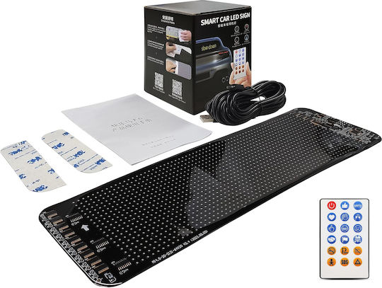 Декоративен LED гъвкав дисплей панел Bluetooth знак лента кабина 49.2см X 11см X 0.25см персонализиран текст анимирано изображение M